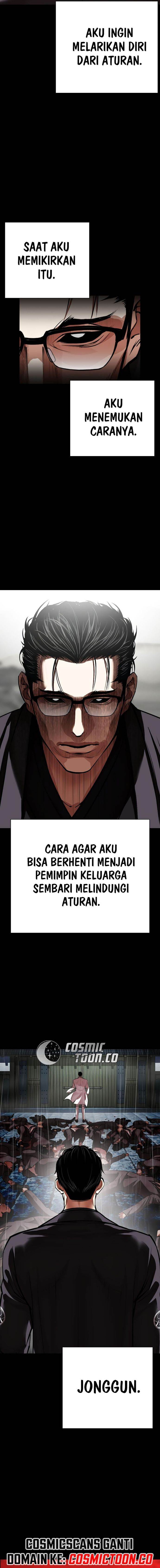 image-komik-lookism-chapter-530-8/28