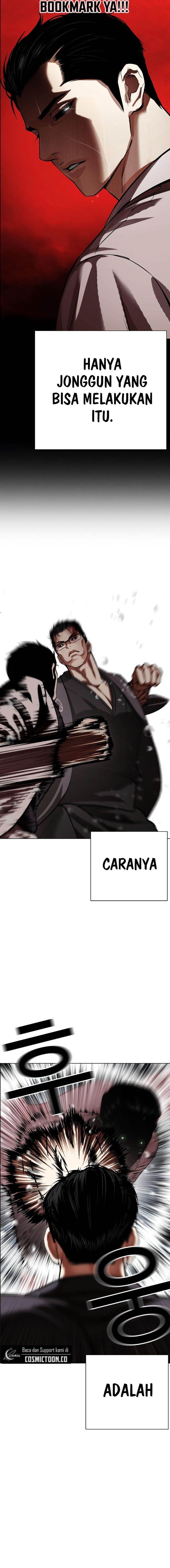 image-komik-lookism-chapter-530-9/28
