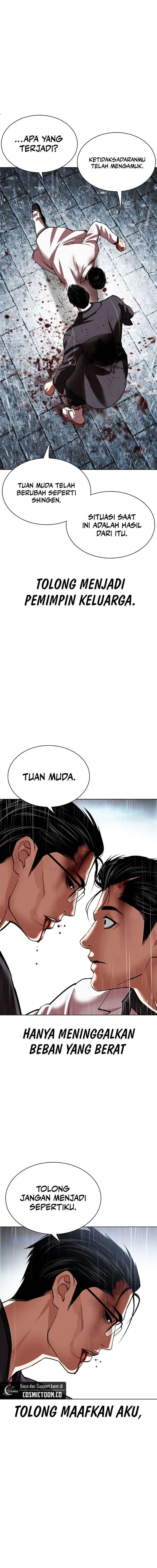 image-komik-lookism-chapter-530-11/28