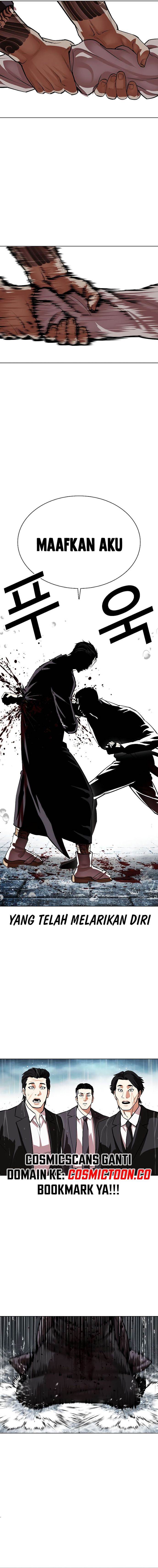 image-komik-lookism-chapter-530-12/28