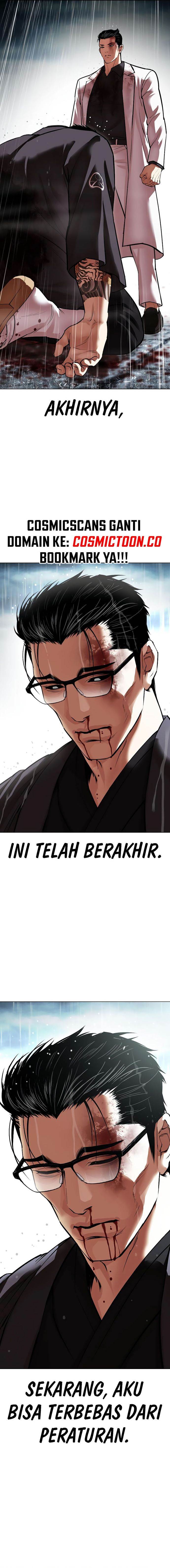 image-komik-lookism-chapter-530-13/28