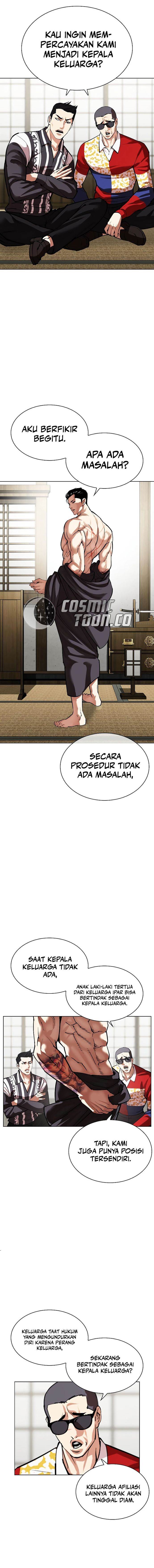 image-komik-lookism-chapter-530-16/28