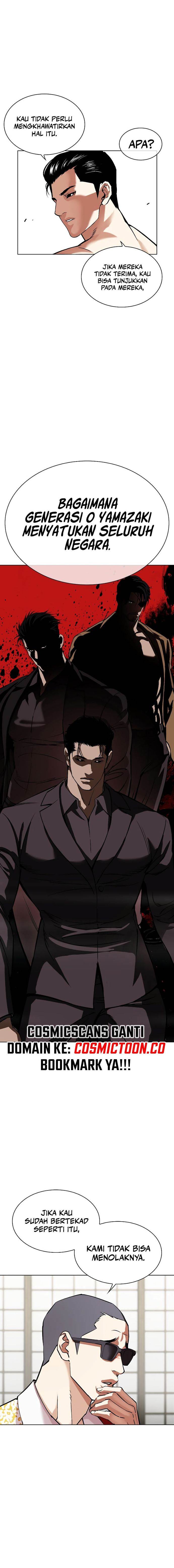 image-komik-lookism-chapter-530-17/28