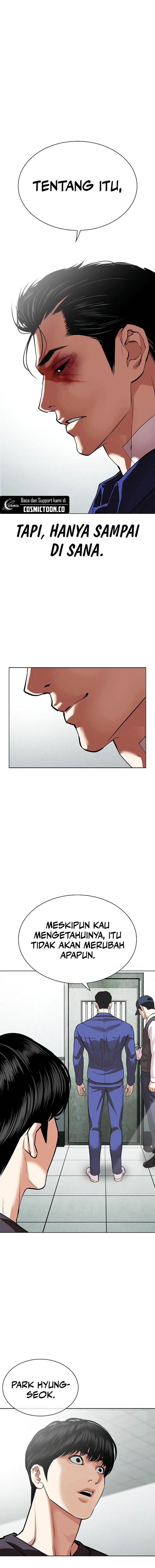 image-komik-lookism-chapter-530-19/28