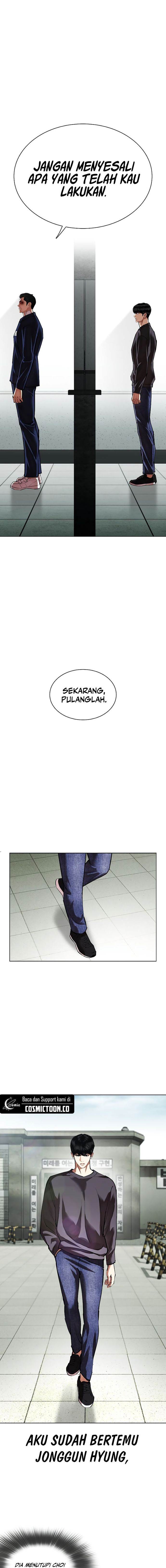 image-komik-lookism-chapter-530-20/28