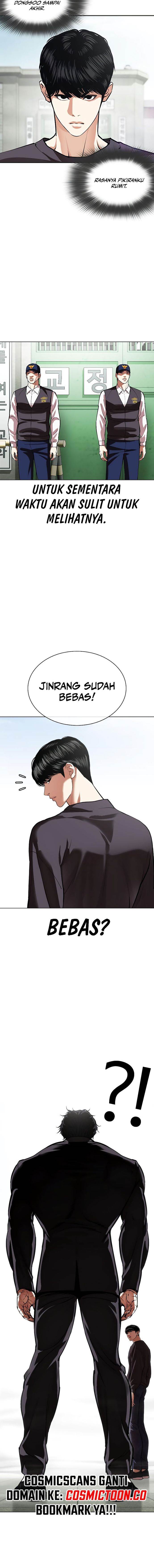 image-komik-lookism-chapter-530-21/28