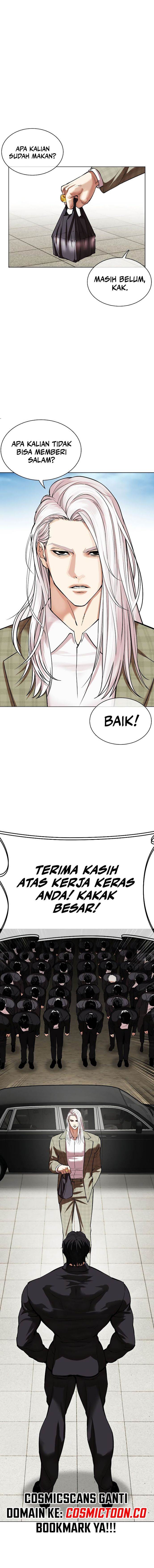 image-komik-lookism-chapter-530-24/28