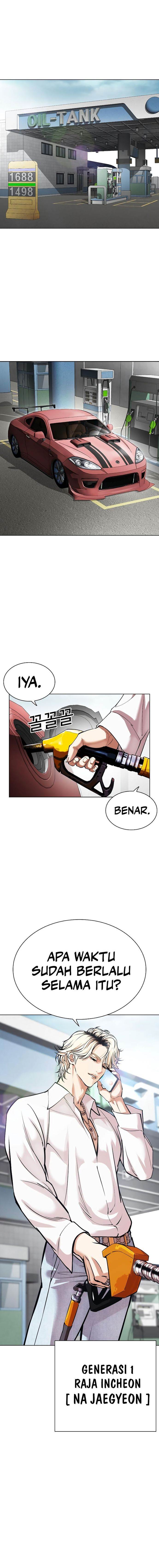 image-komik-lookism-chapter-530-25/28