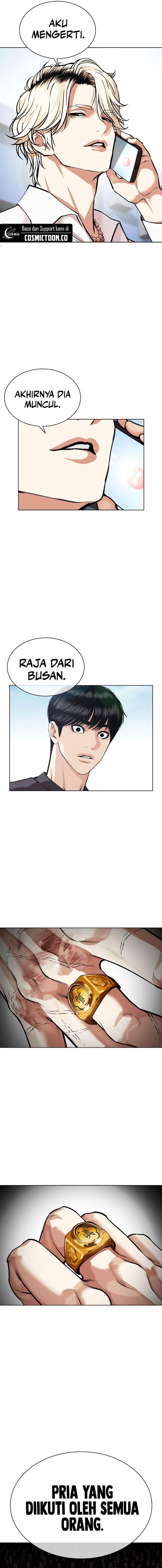 image-komik-lookism-chapter-530-26/28
