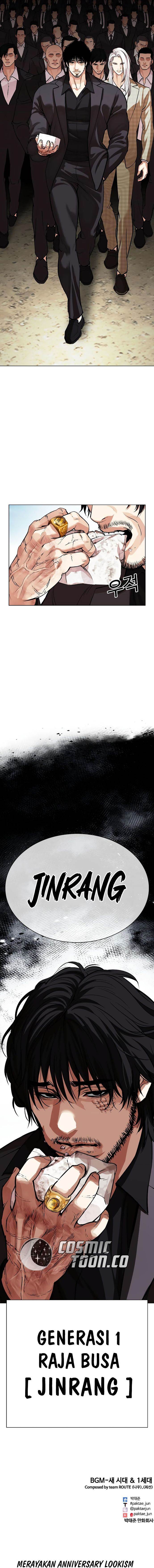 image-komik-lookism-chapter-530-27/28