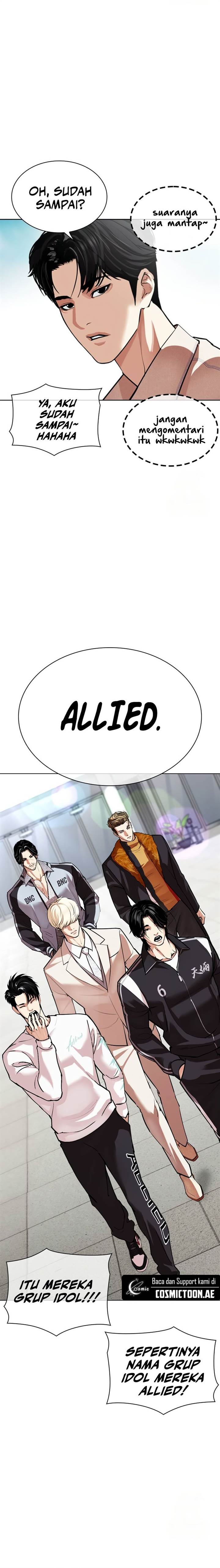 image-komik-lookism-chapter-532-1/49