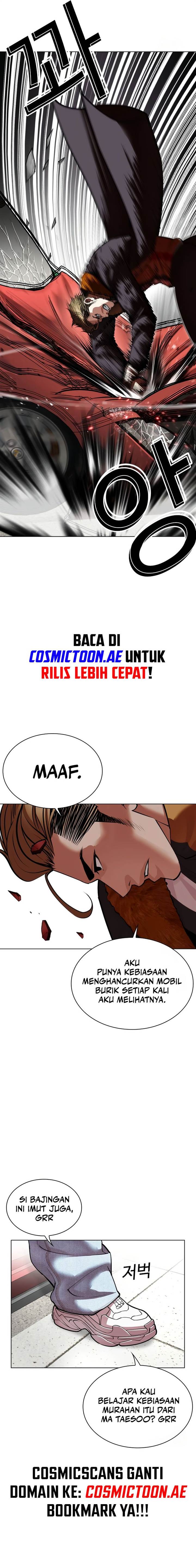 image-komik-lookism-chapter-532-3/49