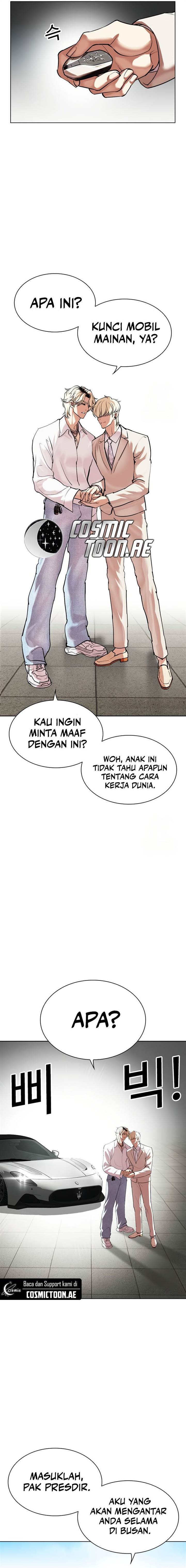 image-komik-lookism-chapter-532-5/49