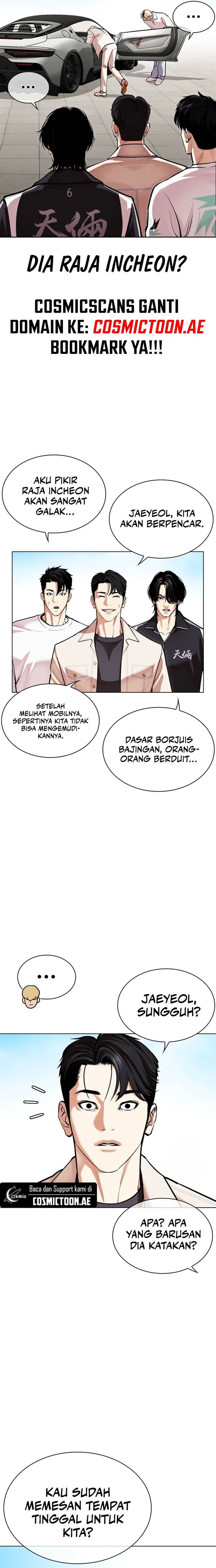 image-komik-lookism-chapter-532-6/49
