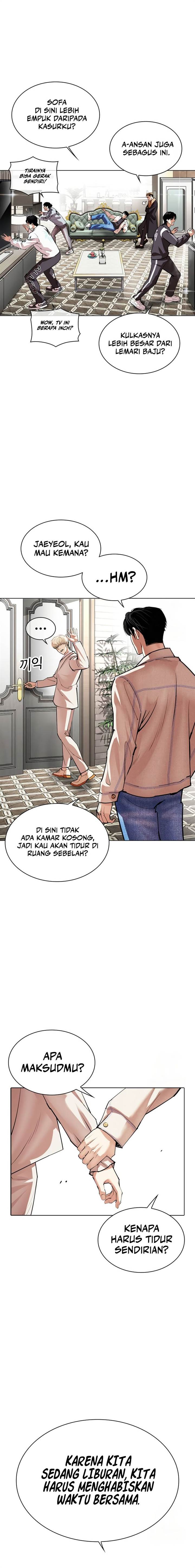 image-komik-lookism-chapter-532-9/49