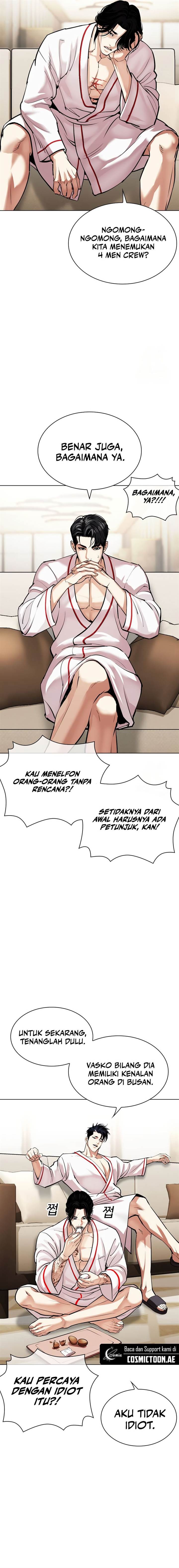 image-komik-lookism-chapter-532-13/49
