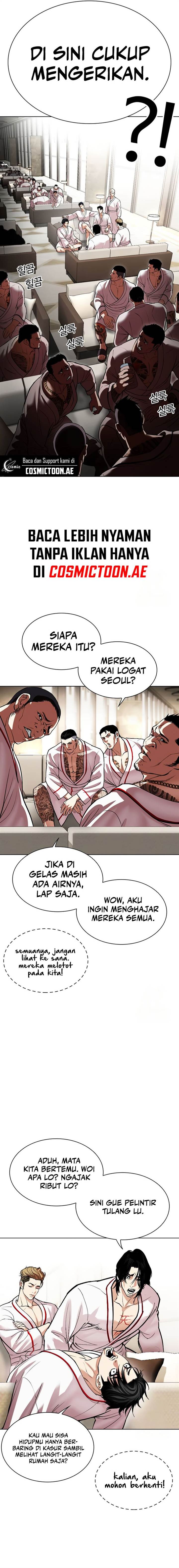 image-komik-lookism-chapter-532-15/49