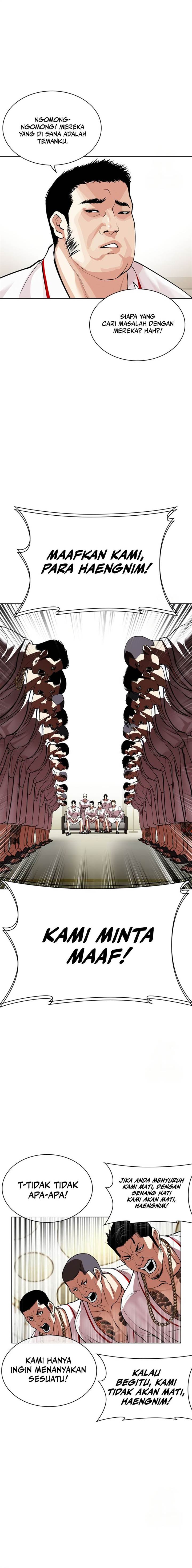 image-komik-lookism-chapter-532-18/49