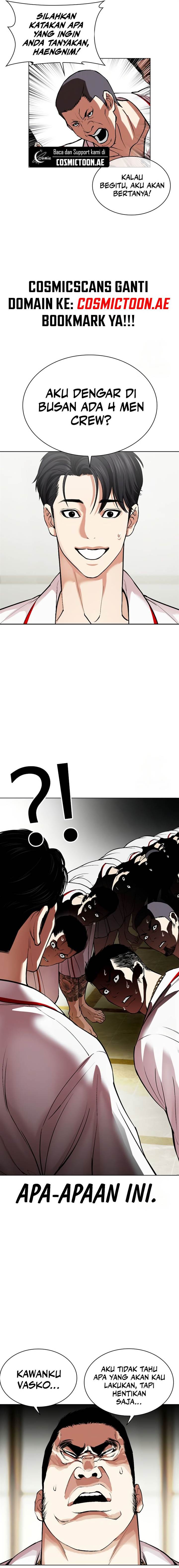 image-komik-lookism-chapter-532-19/49