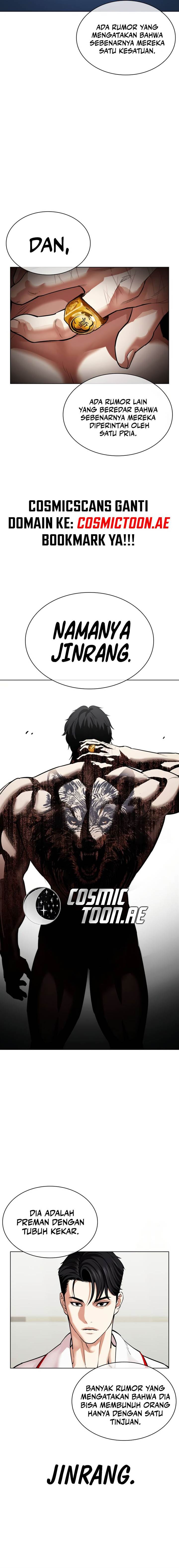 image-komik-lookism-chapter-532-22/49