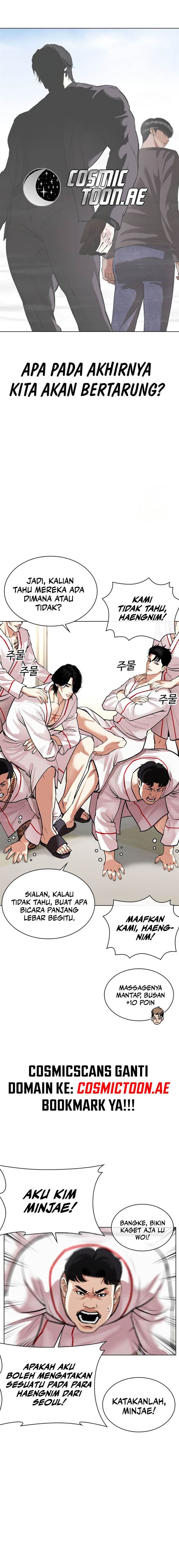 image-komik-lookism-chapter-532-23/49