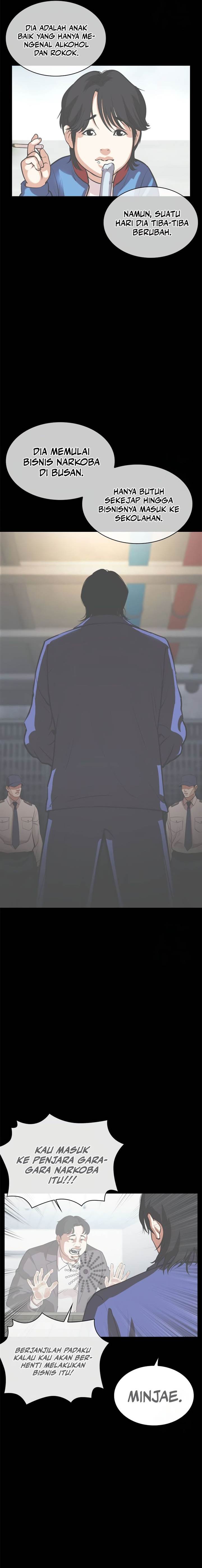 image-komik-lookism-chapter-532-25/49