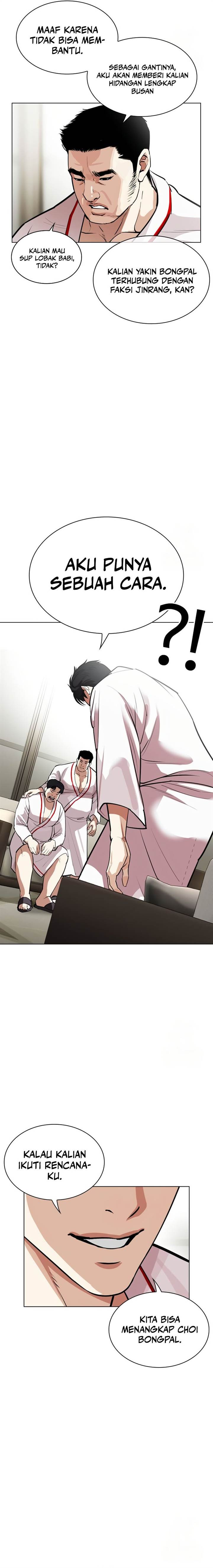 image-komik-lookism-chapter-532-28/49