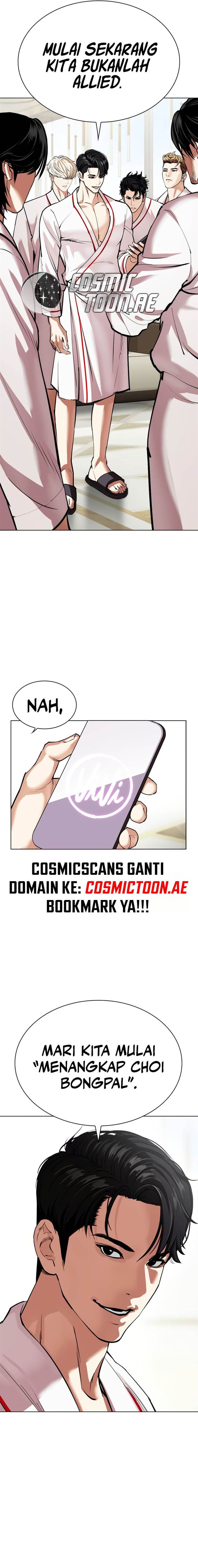 image-komik-lookism-chapter-532-29/49