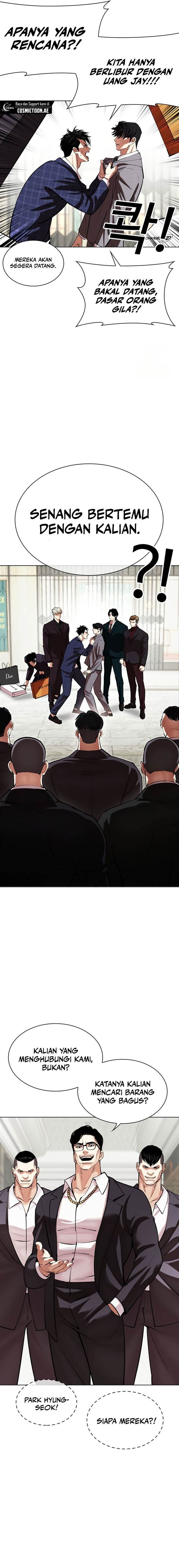 image-komik-lookism-chapter-532-32/49