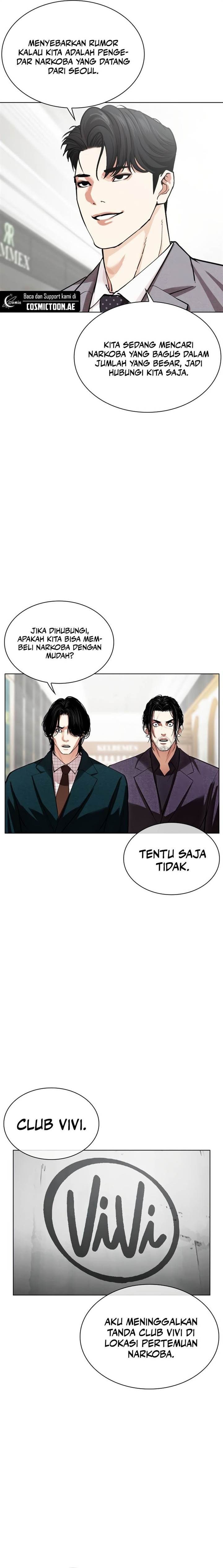 image-komik-lookism-chapter-532-34/49