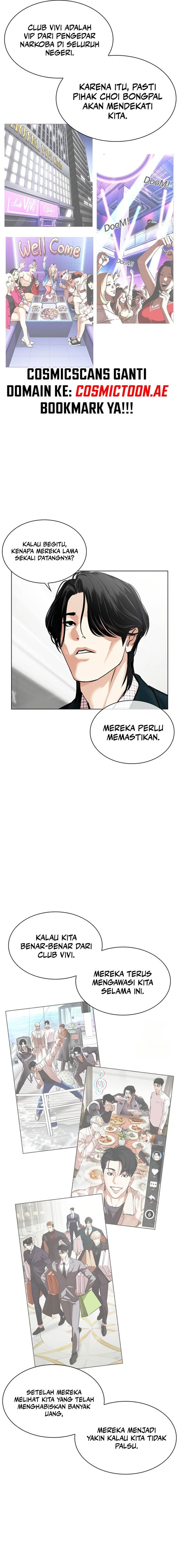 image-komik-lookism-chapter-532-35/49