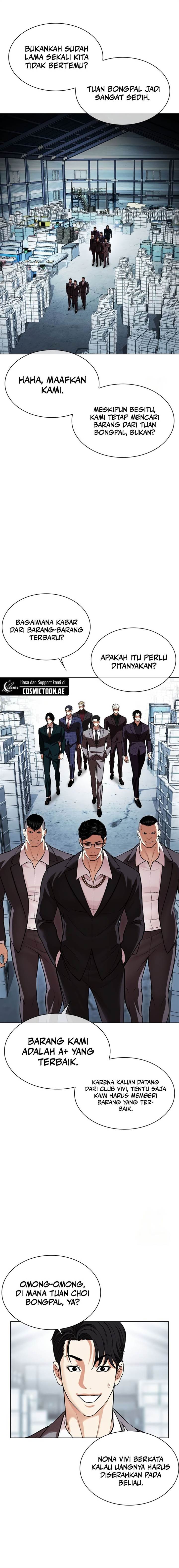 image-komik-lookism-chapter-532-37/49
