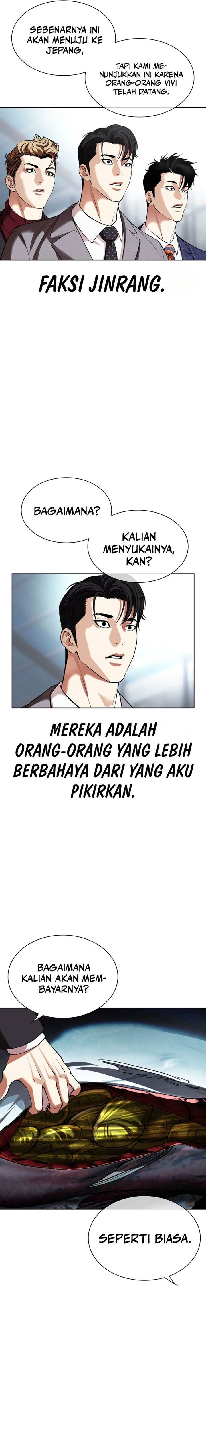 image-komik-lookism-chapter-532-39/49