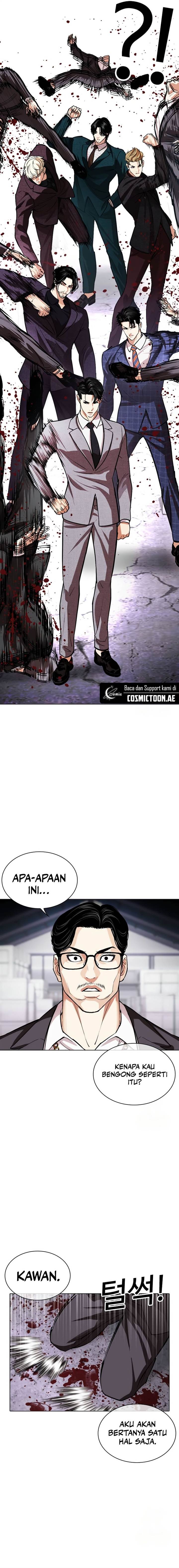 image-komik-lookism-chapter-532-43/49