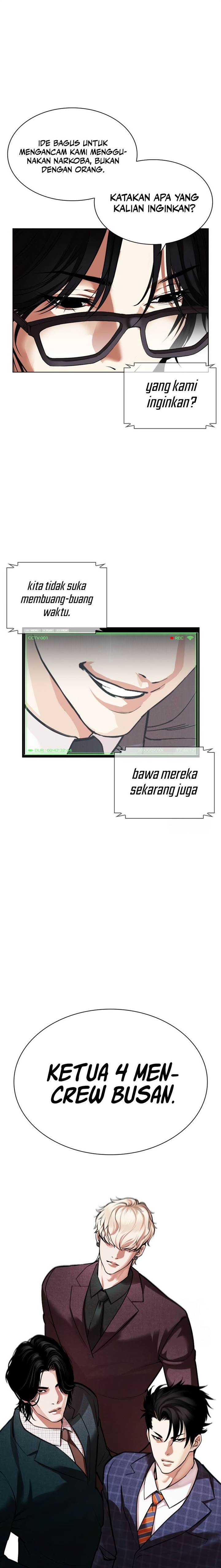 image-komik-lookism-chapter-532-47/49