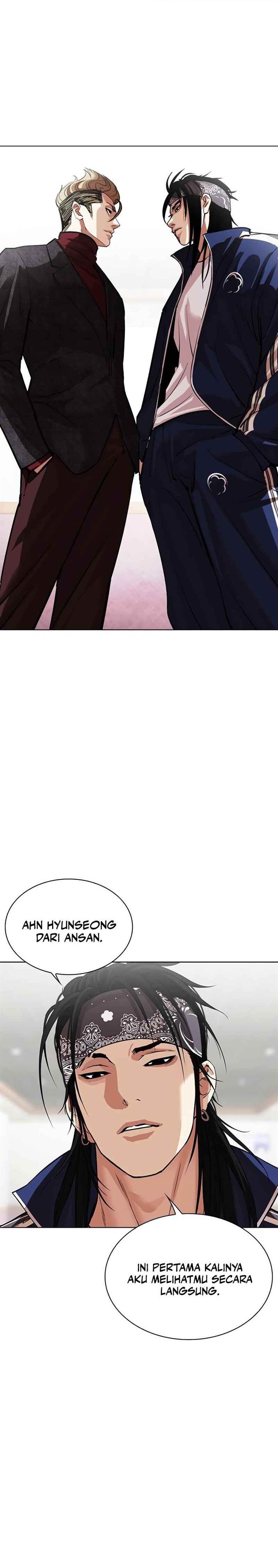 image-komik-lookism-chapter-535-0/47