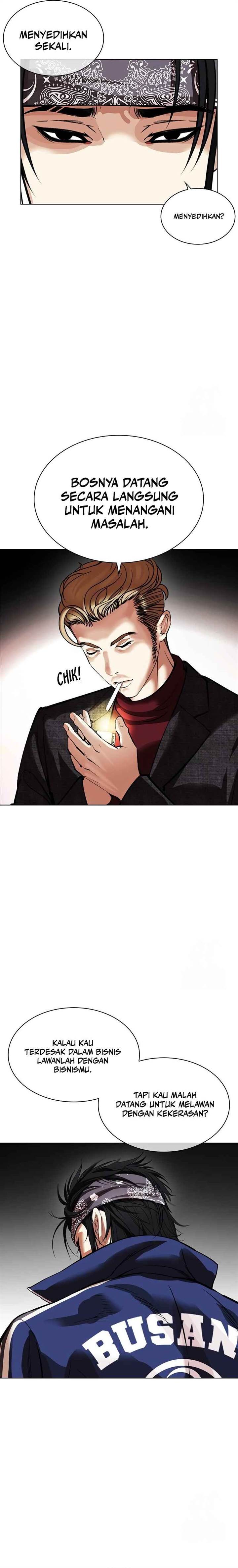 image-komik-lookism-chapter-535-2/47