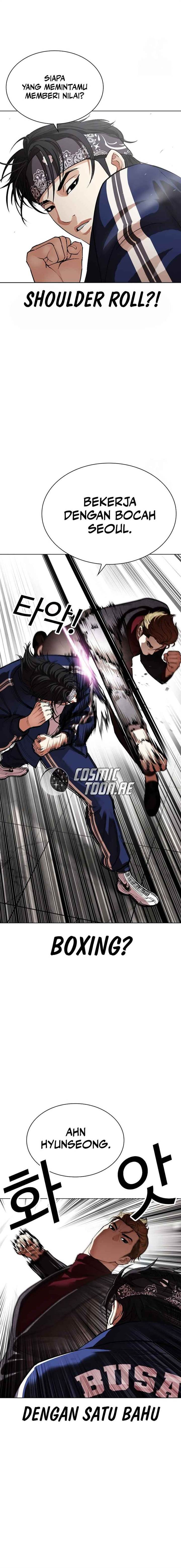 image-komik-lookism-chapter-535-4/47