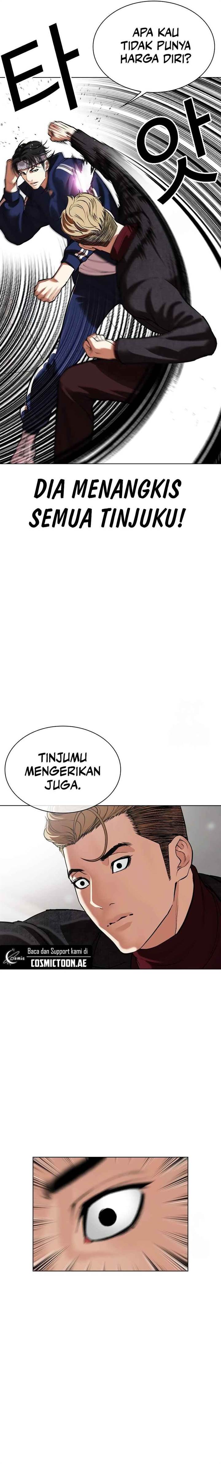 image-komik-lookism-chapter-535-5/47