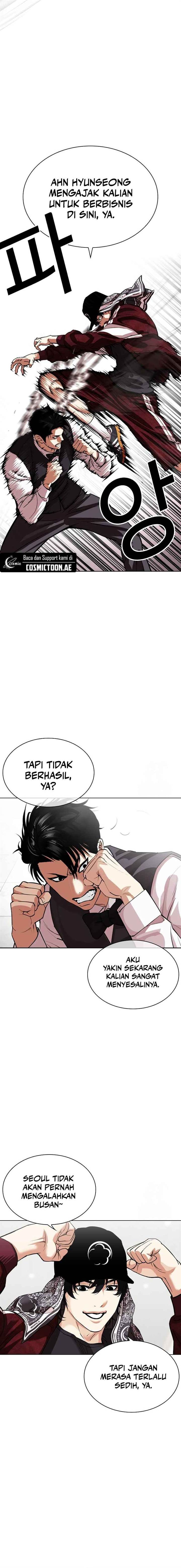 image-komik-lookism-chapter-535-12/47