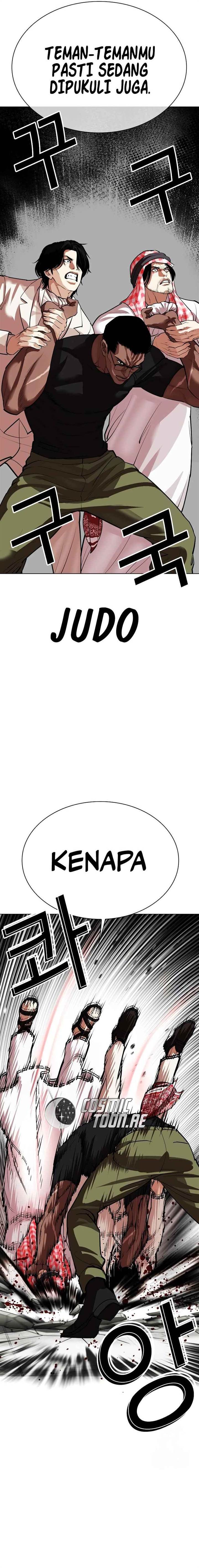 image-komik-lookism-chapter-535-13/47