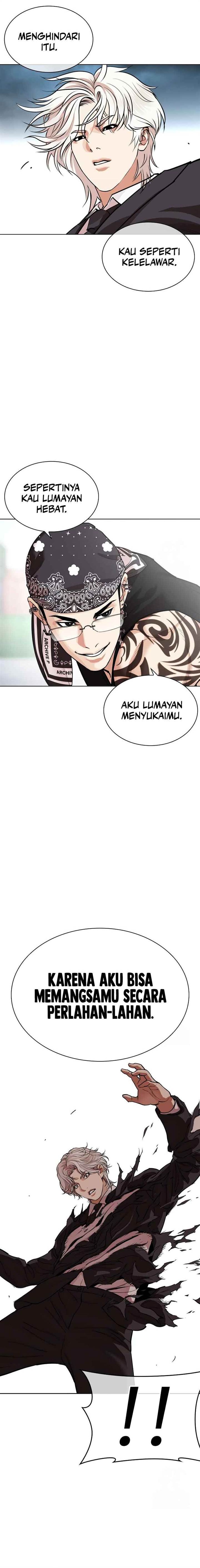 image-komik-lookism-chapter-535-16/47