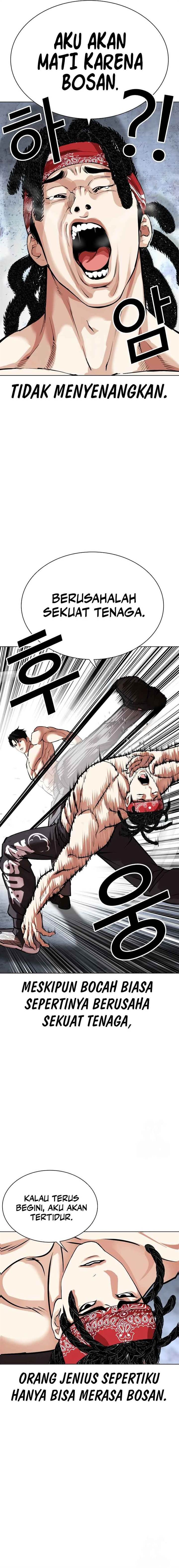 image-komik-lookism-chapter-535-21/47