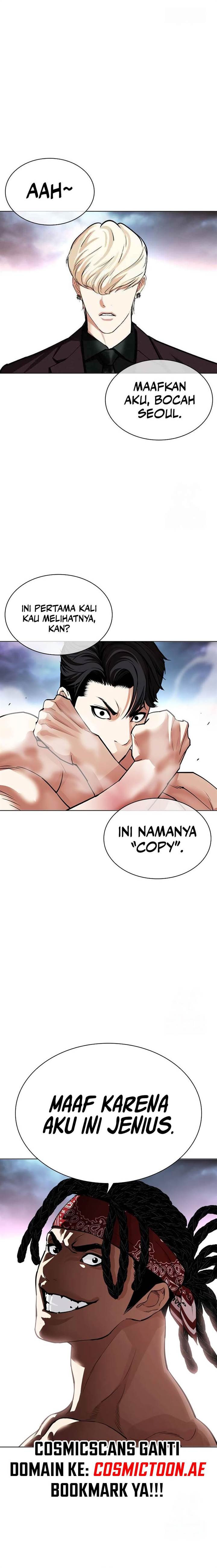 image-komik-lookism-chapter-535-24/47