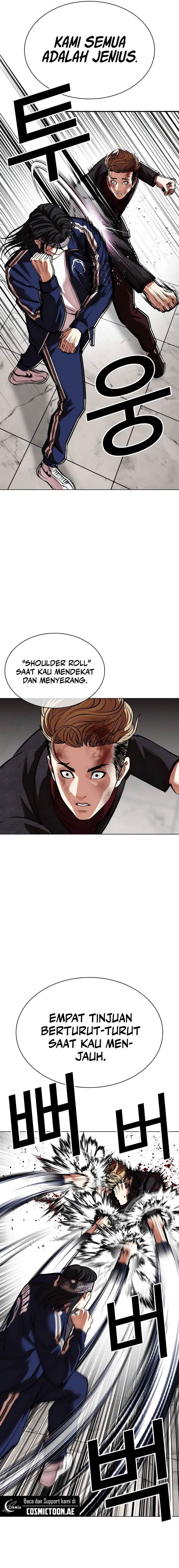 image-komik-lookism-chapter-535-25/47