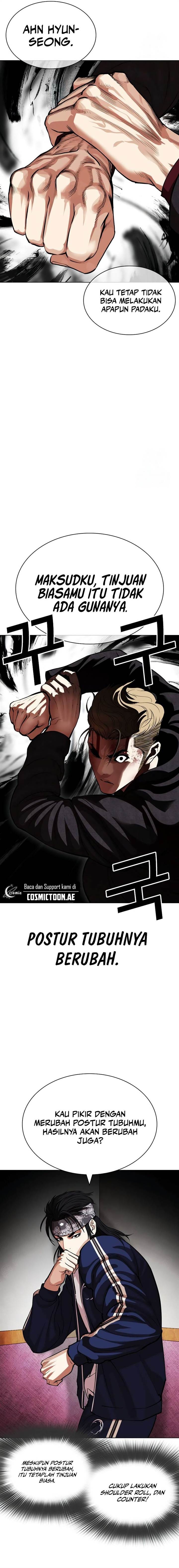 image-komik-lookism-chapter-535-28/47
