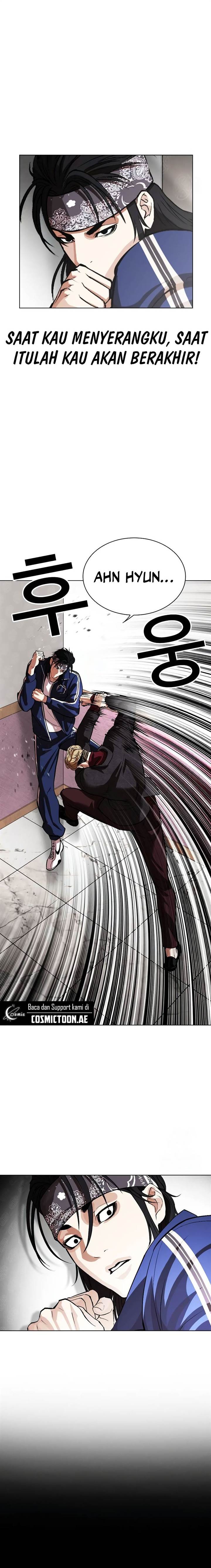 image-komik-lookism-chapter-535-29/47