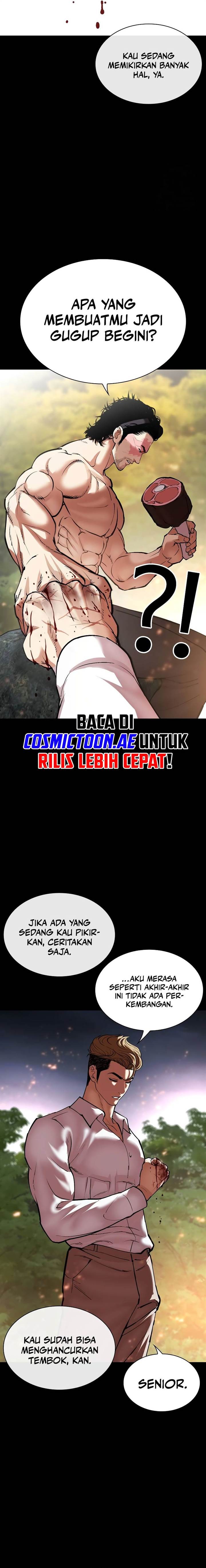 image-komik-lookism-chapter-535-31/47