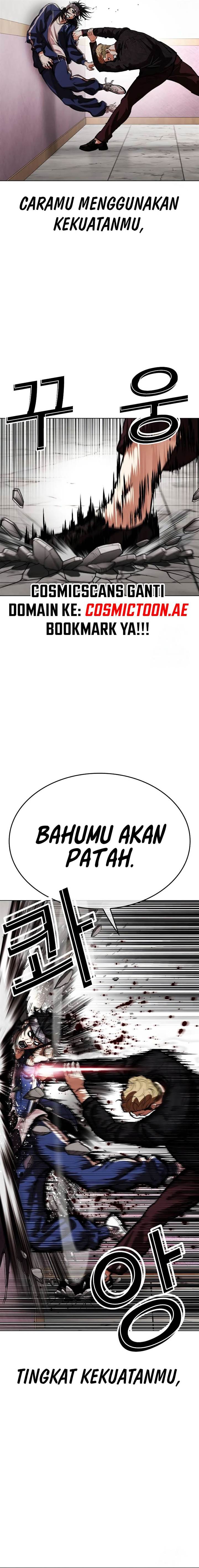 image-komik-lookism-chapter-535-34/47