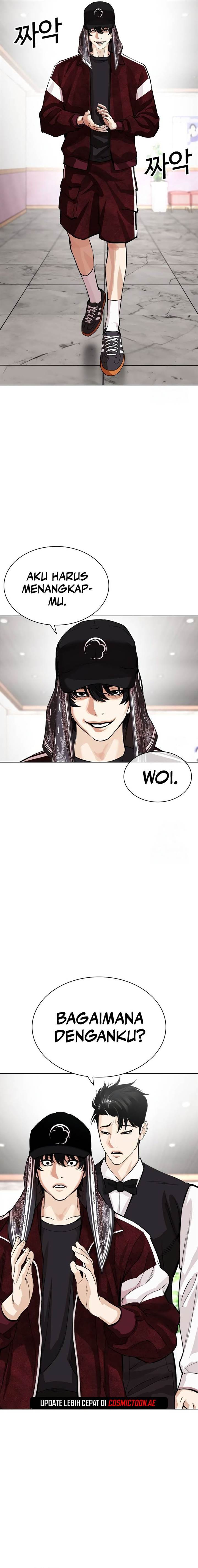 image-komik-lookism-chapter-535-36/47